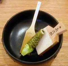 Wasabia japonica Japanese Horseradish, Wasabi
